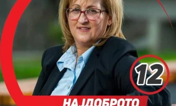 Стаменкова: Ќе продолжам со градењето на модерна и просперитетна Македонска Каменица