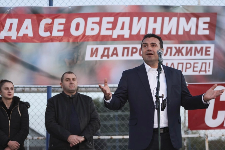 Заев во Чучер-Сандево: Масовно да излеземе в недела и да ја потврдиме правилната насока на општините и државата