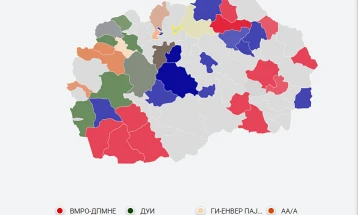 До ДИК пристигнале 13 приговори, седум од ТМРО и шест од СДСМ