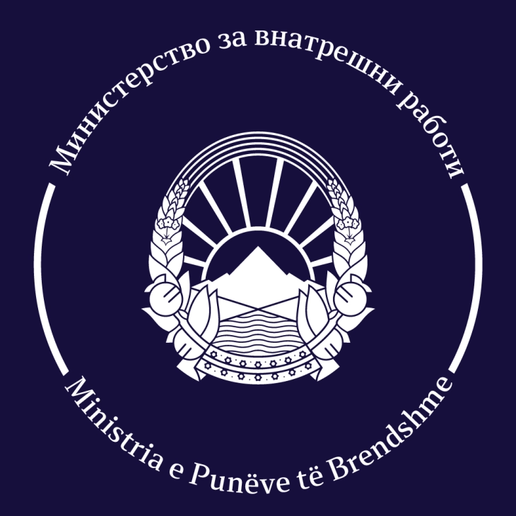 Кривична пријава за две лица за измама и лажно претставување