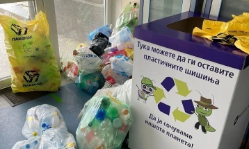 Училиштата собраа речиси 10 тони пластична амбалажа за рециклирање во наградниот предизвик на НЛБ Банка