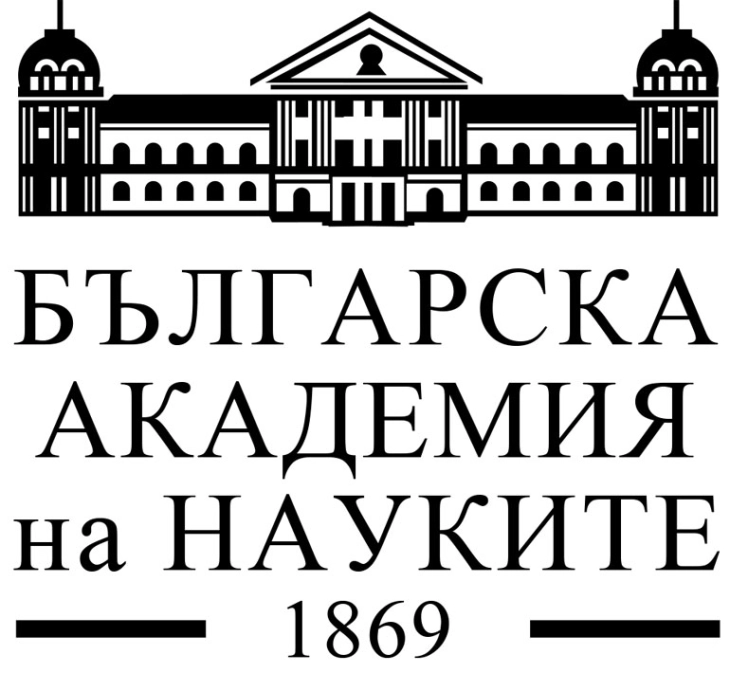 Институтот за балкански студии со Центарот за тракологија на Бугарската академија на науки ја претставува иницијативата - подкаст „Ајде да зборуваме за Балканот“