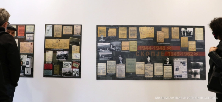 Во Музејот на Град Скопје отворени две изложби по повод 13 Ноември - Денот на ослободувањето на Скопје