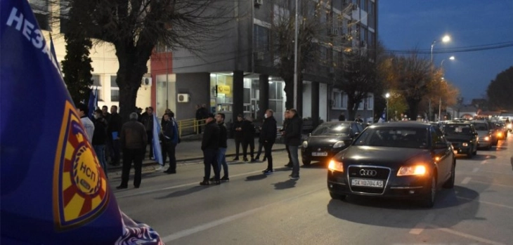 Полициските синдикати со мирен протест во Битола побараа ослободителна пресуда за полицаецот Гоце Петковски