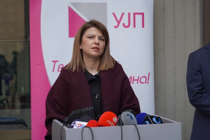 Лукаревска: Ги отфрлам сите шпекулации дека ќе се укине проектот Мој ДДВ