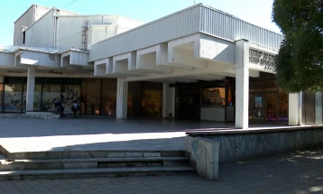 Центарот за култура во Куманово успешно ја реализира програмата, во тек е реконструкција на театарот