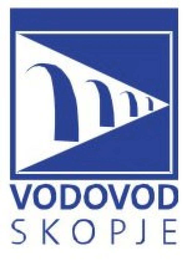ЈП „Водовод и канализација“ - Скопје утре ќе работи со скратено работно време