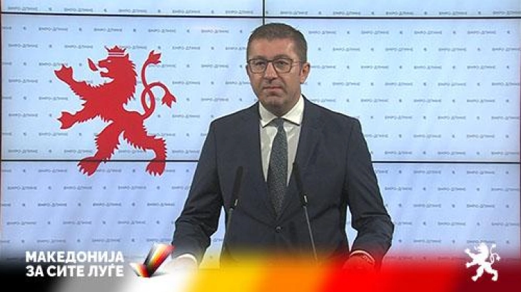Изјава на претседателот на ВМРО-ДПМНЕ, Христијан Мицкоски (во живо)