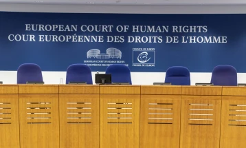 Суд на ЕУ: Бугарија ги крши европските норми со законот за прислушување