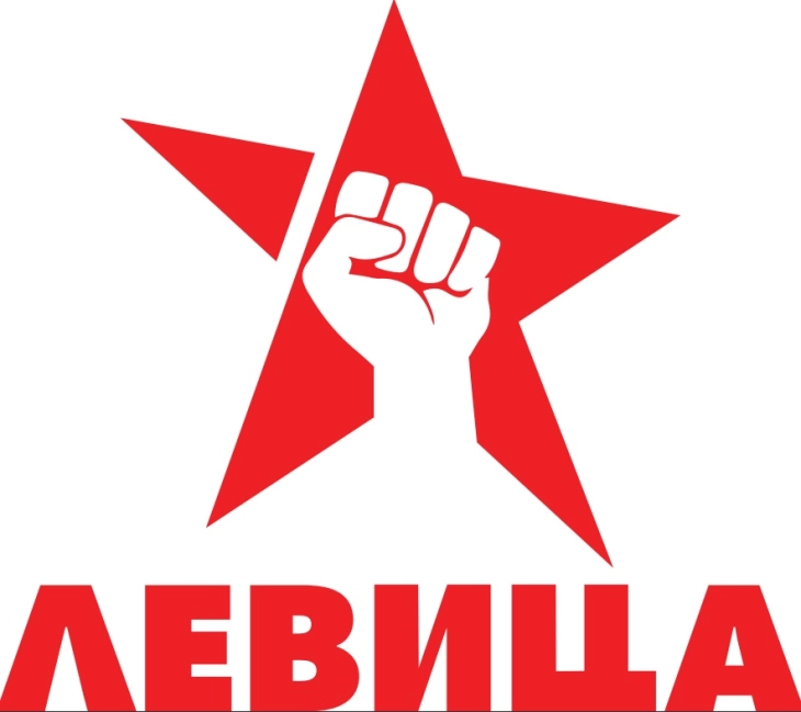 Герила-акција на Левица при посетатата на бугарскиот премиер Кирил Петков