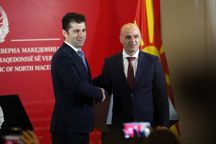 Скопје и Софија договорија формирање работни групи од повеќе области