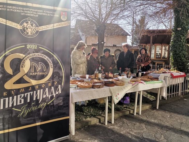 „Пивтијада“ по 20-ти пат во Куманово