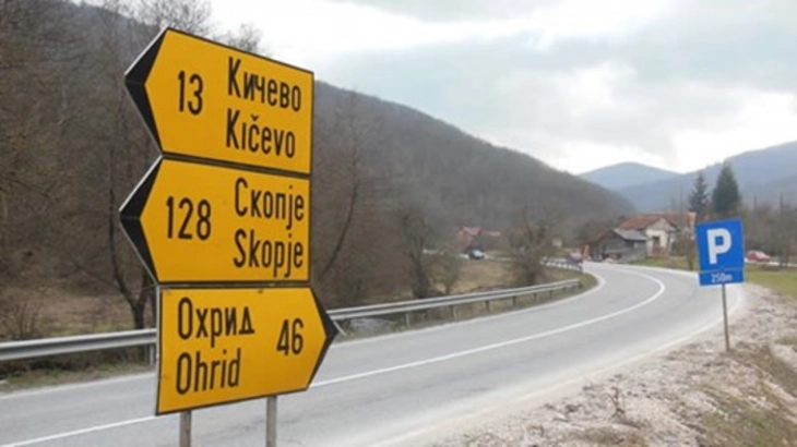 Минирање на автопатот Кичево – Охрид, снег на Буково, Ѓавато и Маврово