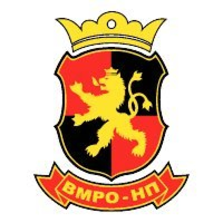 ВМРО-Народна партија ја поздравува иницијативата на ВМРО-ДПМНЕ за една изборна единица