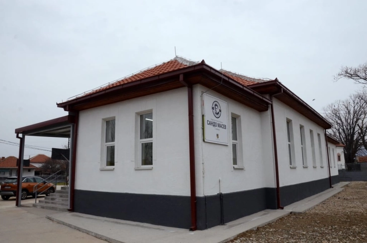 Второто полугодие учениците во подрачното училиште во село Добрејци го почнаа во реконструирано училиште