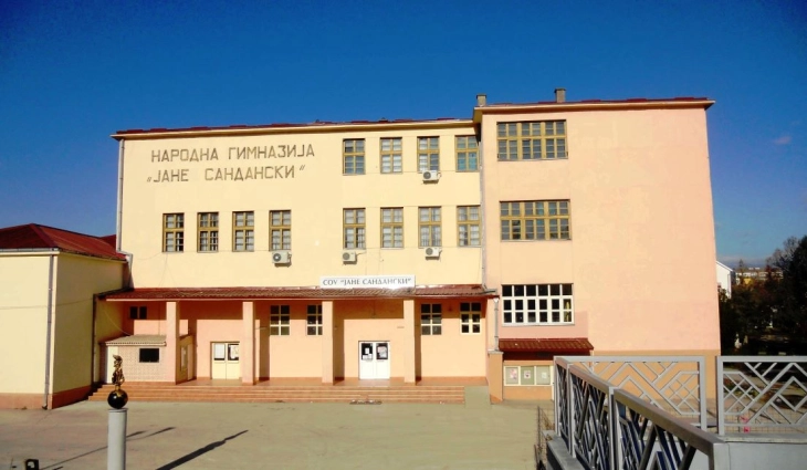 Во трите средни училишта во Струмица годинава може да се запишат 1299 ученици, планот усвоен на седница на Советот