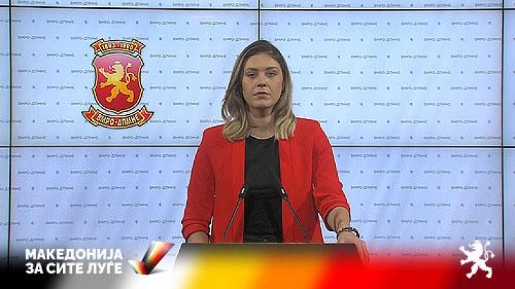 Митева: Целта на ВМРО-ДПМНЕ е поразлична - да има повеќе за сите граѓани