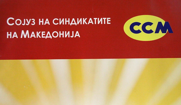 ССМ очекува пратениците едногласно да поддржат минимална плата од 18.000 денари