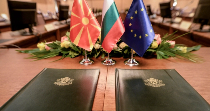 Во Софија разгледани македонските одговори на последните бугарски предлози од пакетот политички прашања