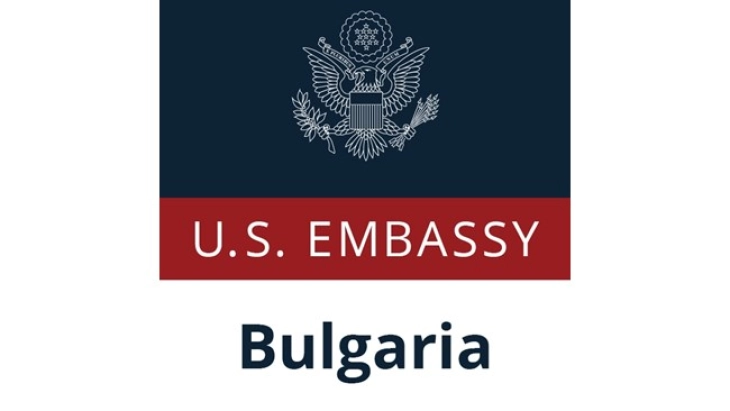 Реакција на Амбасадата на САД во Бугарија на Луковмарш