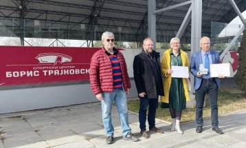 Реконструирано лизгалиштето во СЦ „Борис Трајковски“