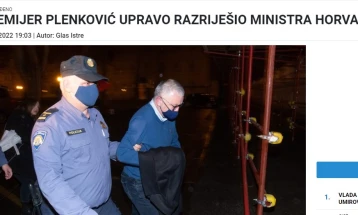 Хрватскиот премиер го разреши уапсениот министер Хорват