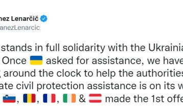 ЕУ ќе ја координира испораката на хуманитарна помош за Украина