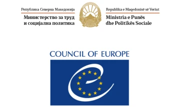 Совет на Европа: Признавањето на таканаречените ДНР и ЛНР од Русија е спротивно со меѓународното право