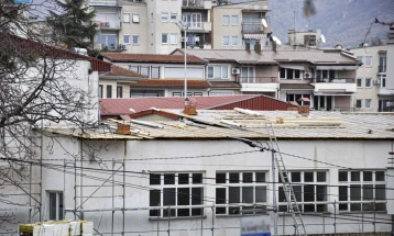 Градежни зафати за обновување на зградата на средното училиште „Свети Кирил и Методиј“ во Охрид