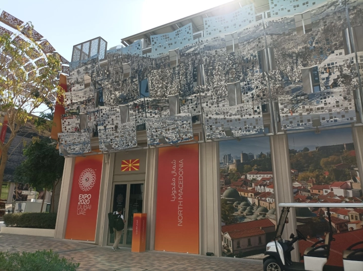 Одбележан Националниот ден на Република Северна Македонија на „Дубаи ЕКСПО 2020”