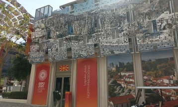 Одбележан Националниот ден на Република Северна Македонија на „Дубаи ЕКСПО 2020”