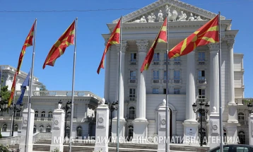 Одбележување десет години Партнерство за отворена власт во Северна Македонија