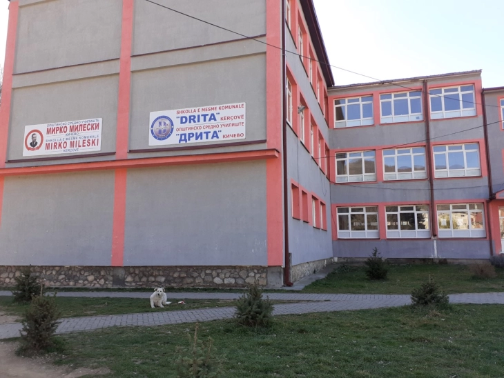 Избрана компанијата што ќе врши превоз на учениците од Пласница и Лисичани