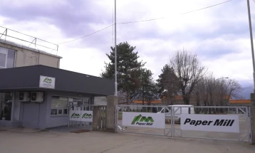 Кочански „Пејпр мил“ го запре производството до крајот на март заради реконструкција