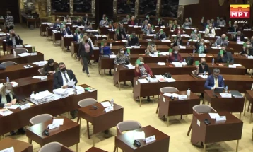 Собранието утре ќе продолжи со работа по 50. седница