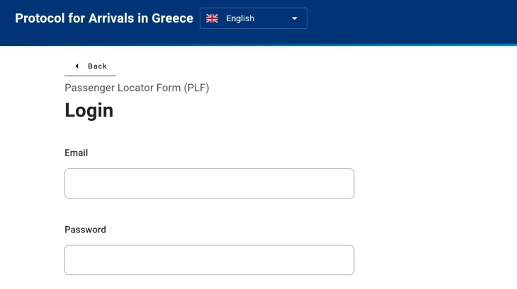 Од утре се укинува задолжителниот ПЛФ-формулар за влез во Грција