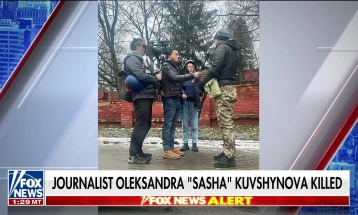 Украинска новинарка на Фокс њуз убиена во близина на Киев
