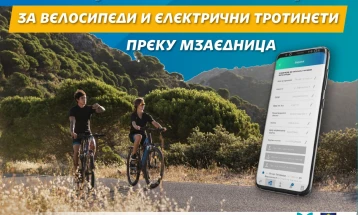 Општина Карпош ќе субвенционира купување на нови велосипеди и електрични тротинети