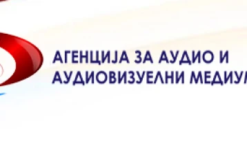 Нацрт-извештај за 2021 на АВМУ: Платеното политичко рекламирање не обезбедува фер услови за сите партии