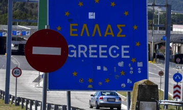 Непроменети правилата за патување во Грција