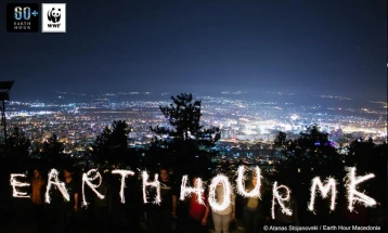 „Часот на планетата земја“ - момент на солидарност за луѓето и планетата