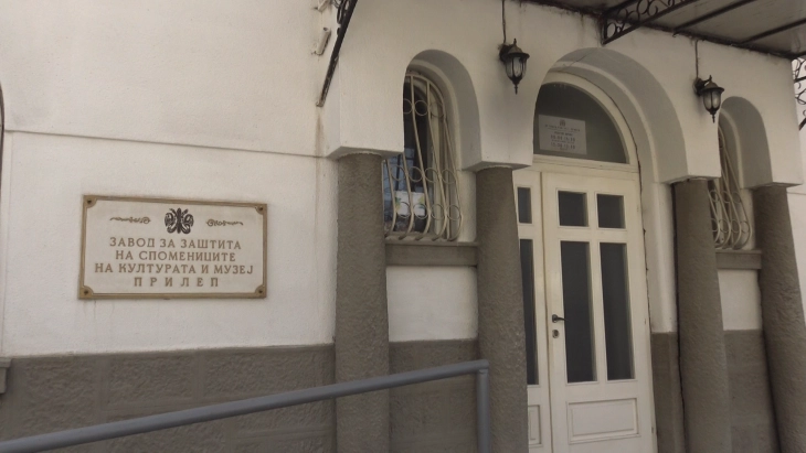 Прилепскиот музеј со 13 милиони денари за проекти, обезбедени средства и за новата поставка на Роднокрајното музичко творештво