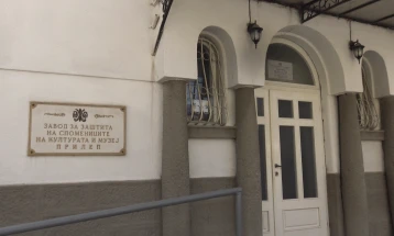 Прилепскиот музеј со 13 милиони денари за проекти, обезбедени средства и за новата поставка на Роднокрајното музичко творештво