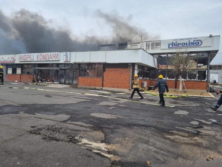 Пожар во магацин за детски играчки во Штип