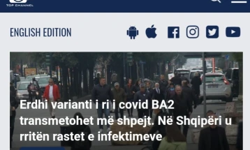 Подваријантата на Омикрон БА2 потврдена во Албанија