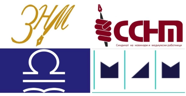 ЗНМ, ССНМ, МИМ и СЕММ: Еснафските новинарски и медиумски организации се против легализирање на медиумската корупција преку враќање на кампањите во медиумите