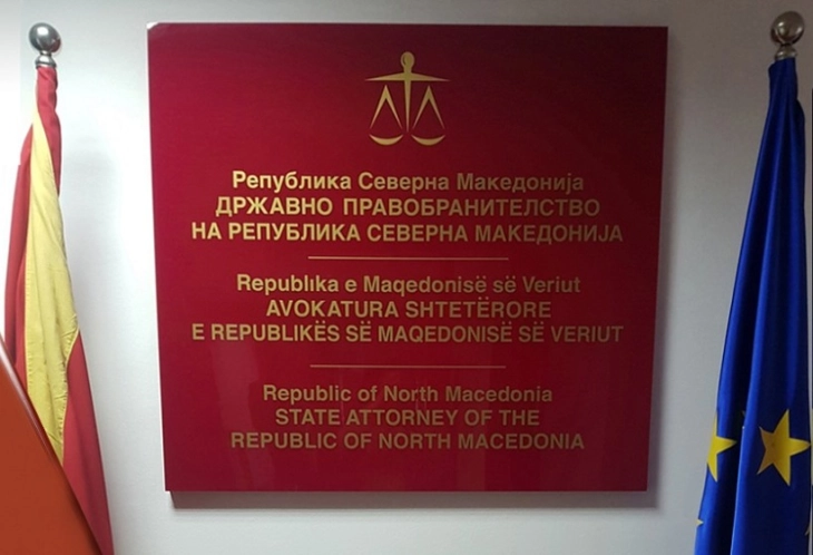 Реакција на Државното правобранителство за изјавата на обвинителите Бубевски и Ајро