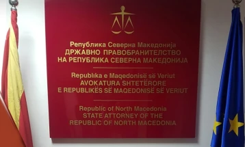 Реакција на Државното правобранителство за изјавата на обвинителите Бубевски и Ајро
