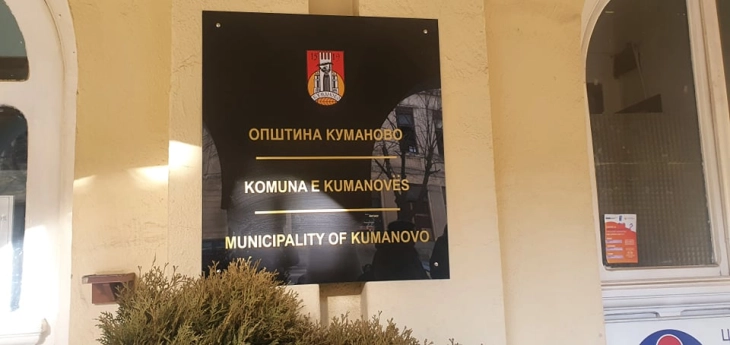 Општина Куманово одвои милион денари за дезинсекција и дератизација