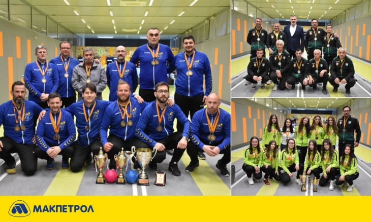 Кугларите на Макпетрол го освоија националниот куп